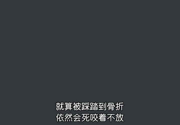 分身使我无限变强