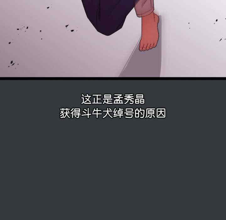 分身使我无限变强