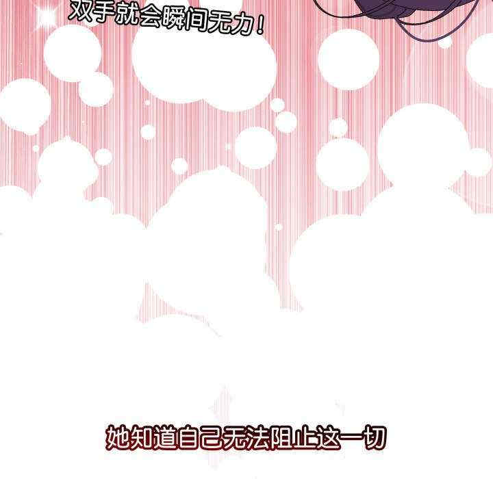 分身使我无限变强