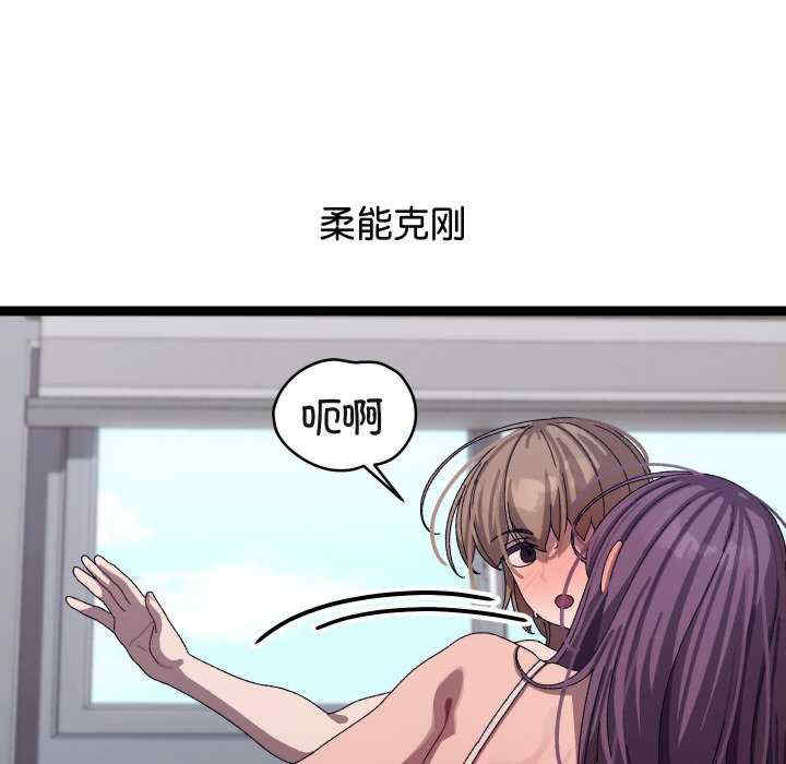 分身使我无限变强