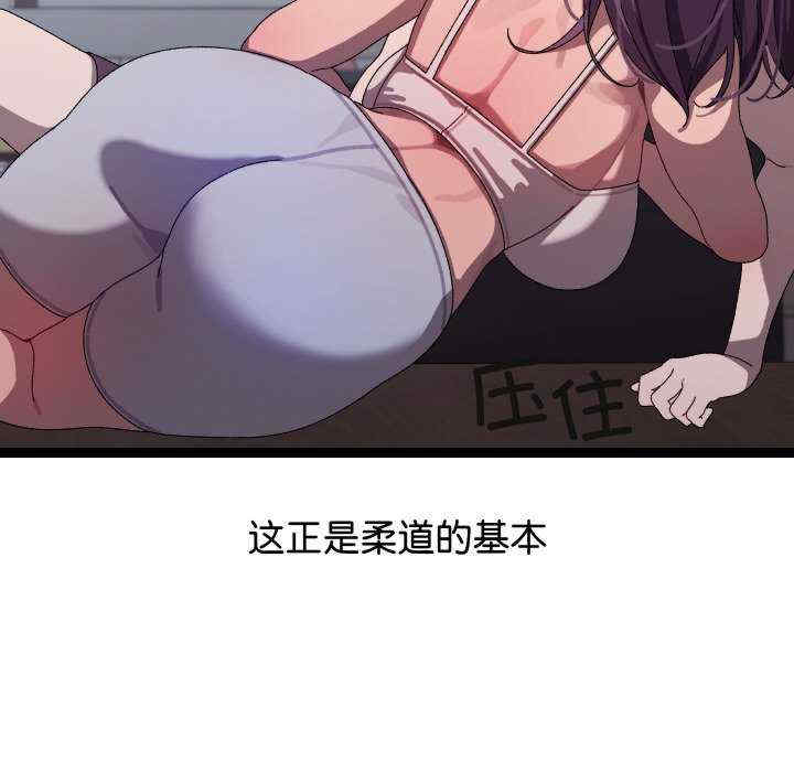 分身使我无限变强