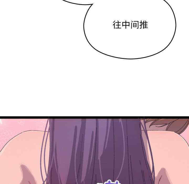 分身使我无限变强