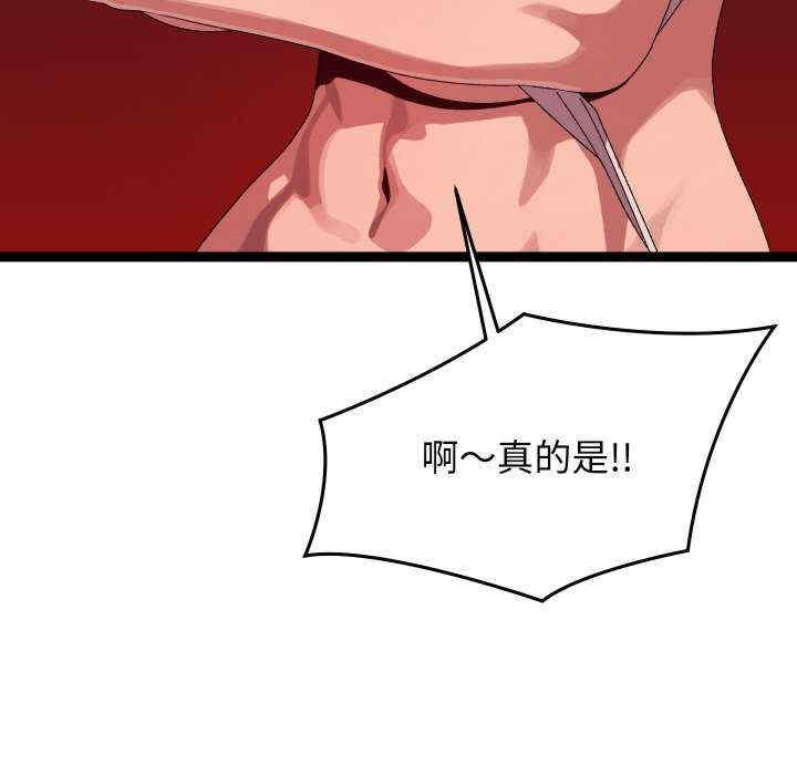 分身使我无限变强