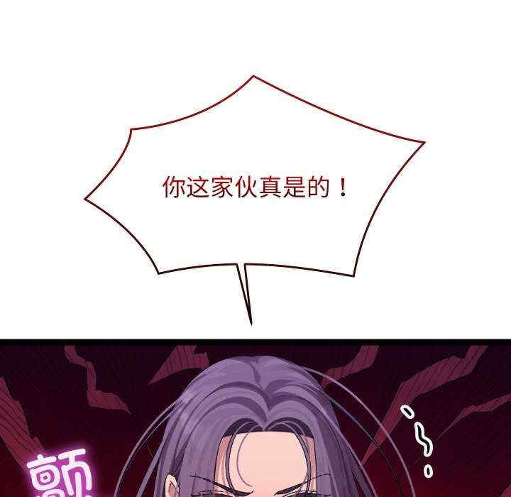 分身使我无限变强