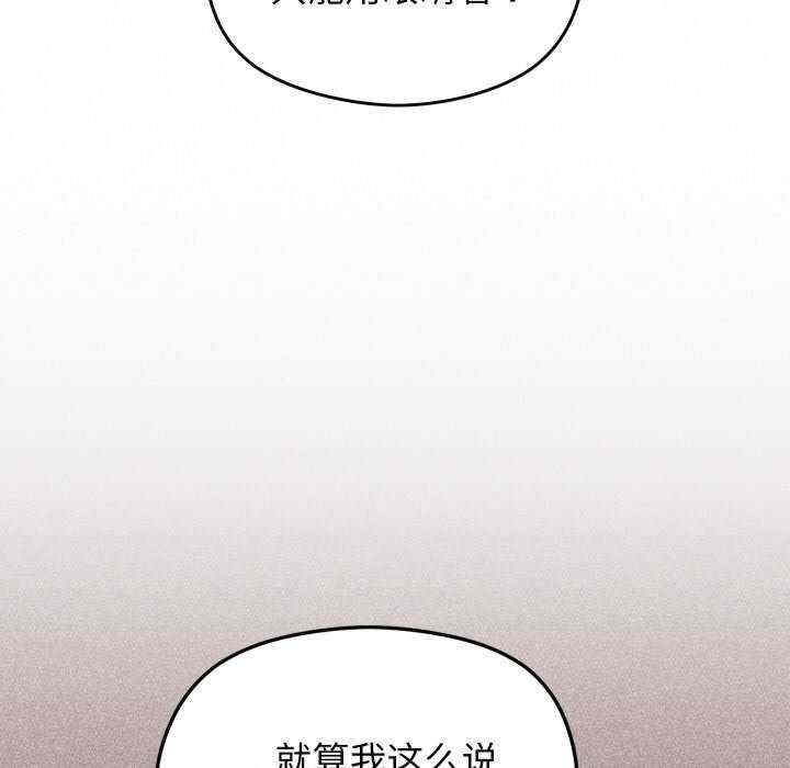 分身使我无限变强