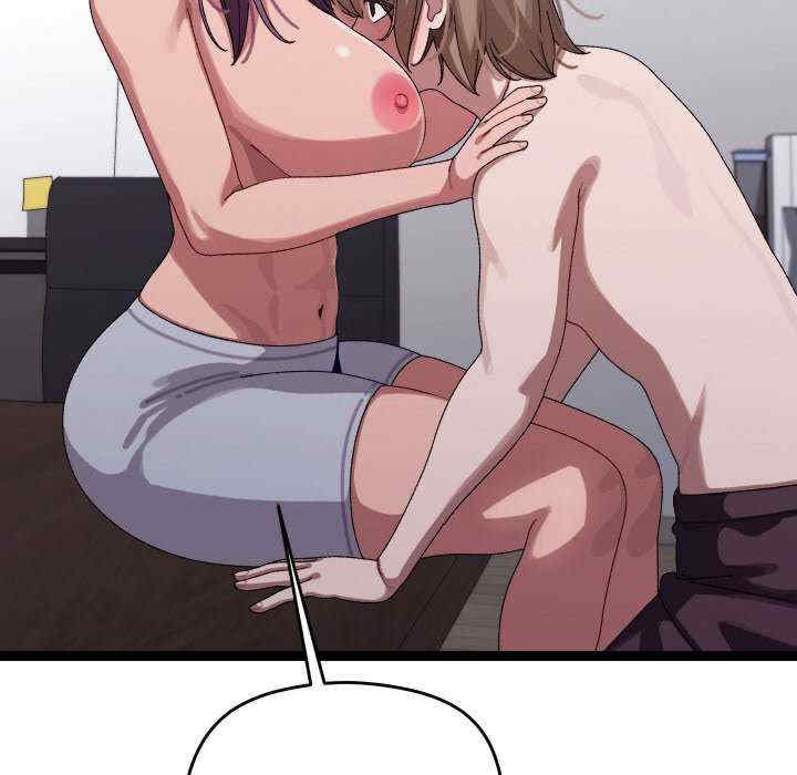 分身使我无限变强