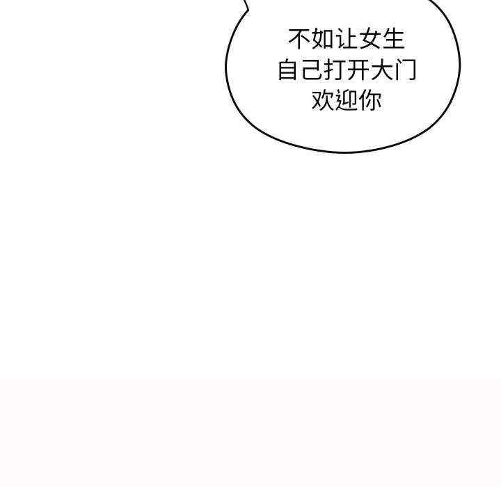 分身使我无限变强