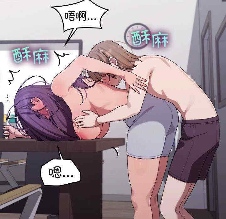 分身使我无限变强