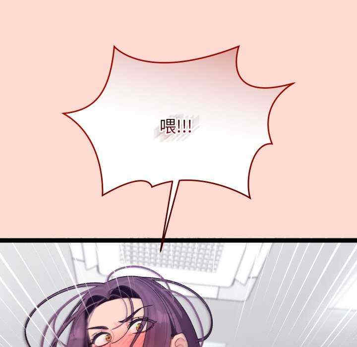 分身使我无限变强