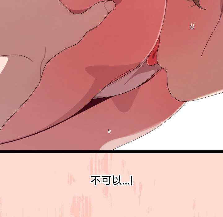 分身使我无限变强