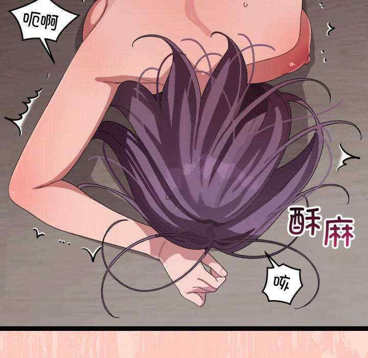 分身使我无限变强