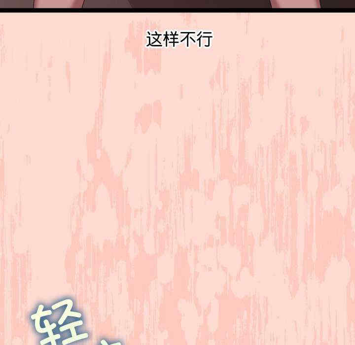 分身使我无限变强