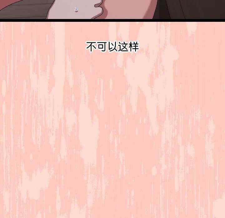 分身使我无限变强