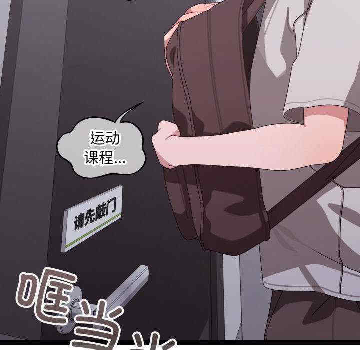 分身使我无限变强