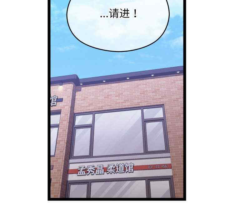 分身使我无限变强