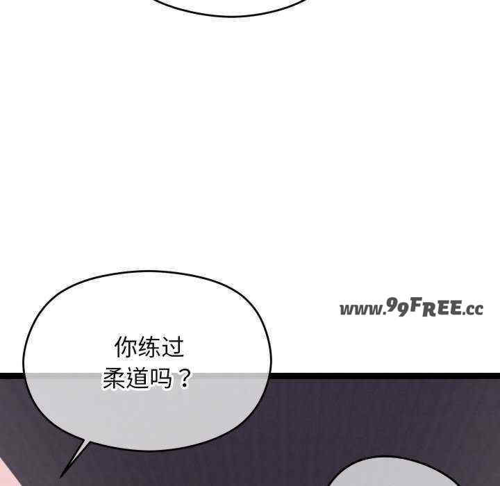 分身使我无限变强