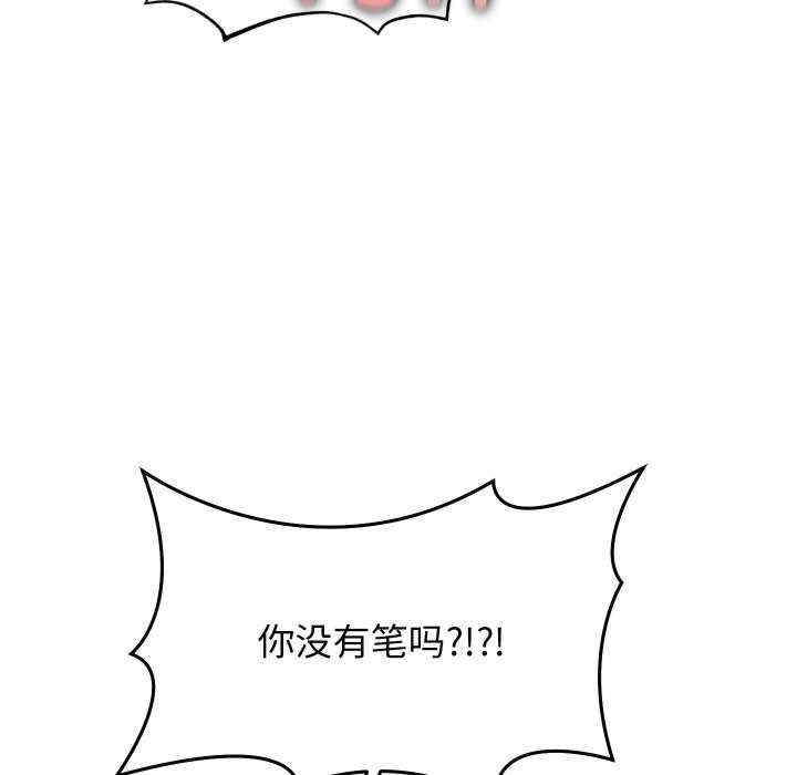 分身使我无限变强