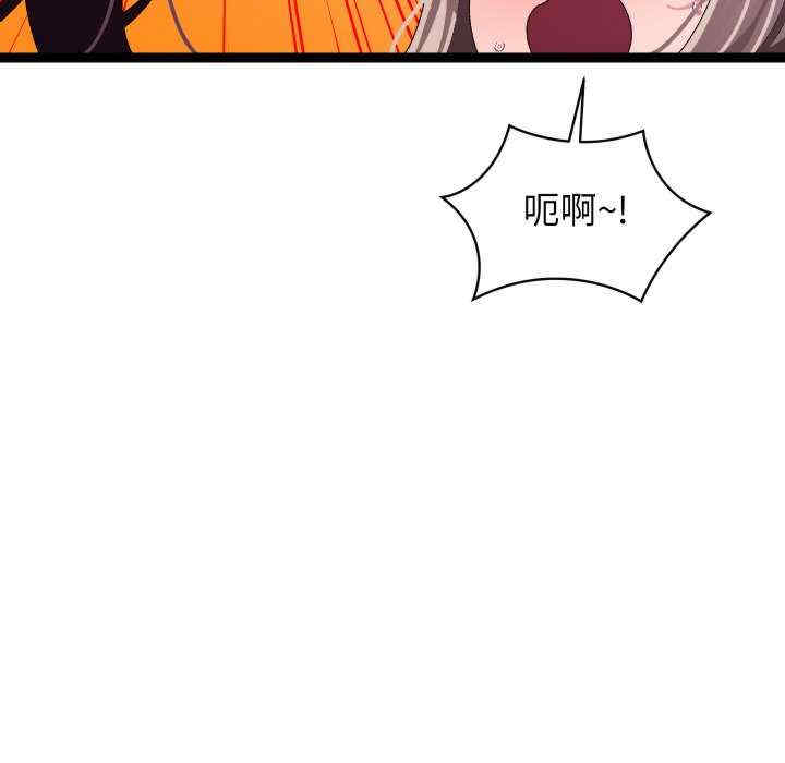 分身使我无限变强