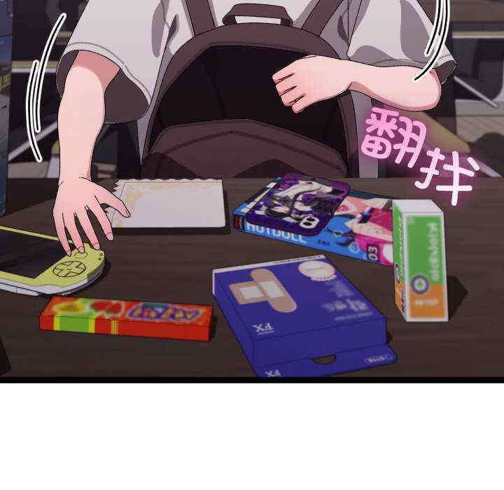 分身使我无限变强