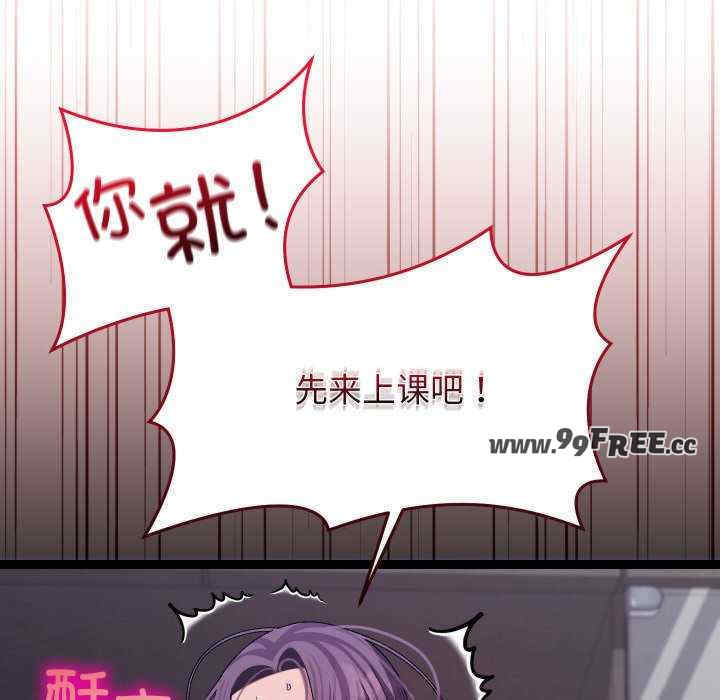 分身使我无限变强