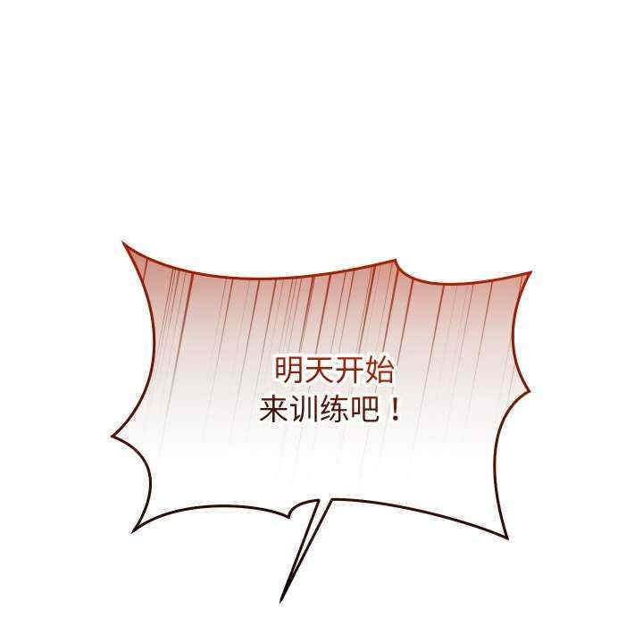 分身使我无限变强