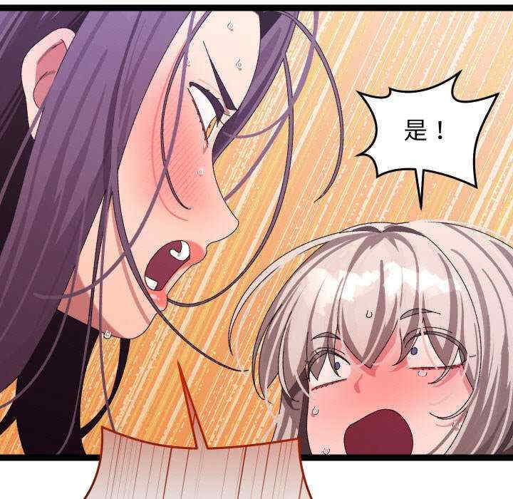 分身使我无限变强