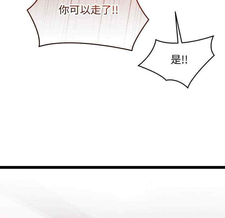 分身使我无限变强