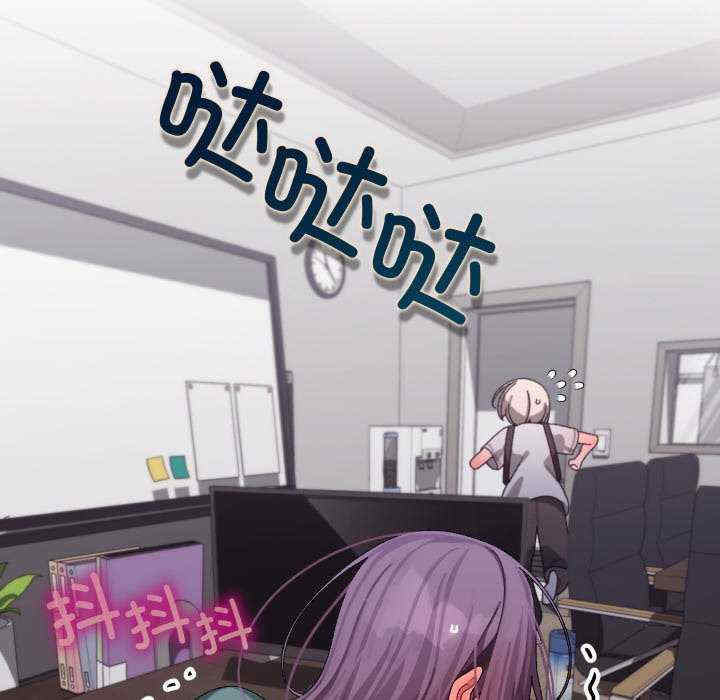 分身使我无限变强