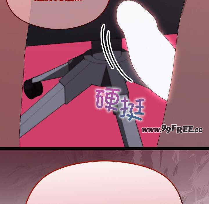 分身使我无限变强