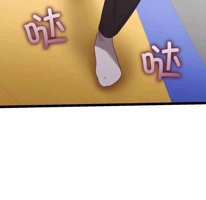 分身使我无限变强