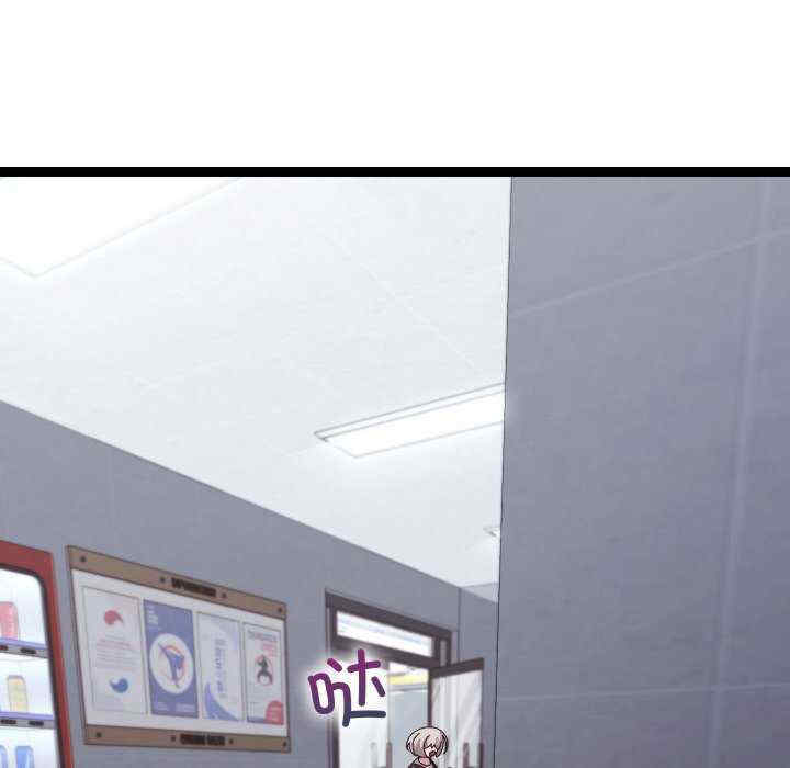 分身使我无限变强