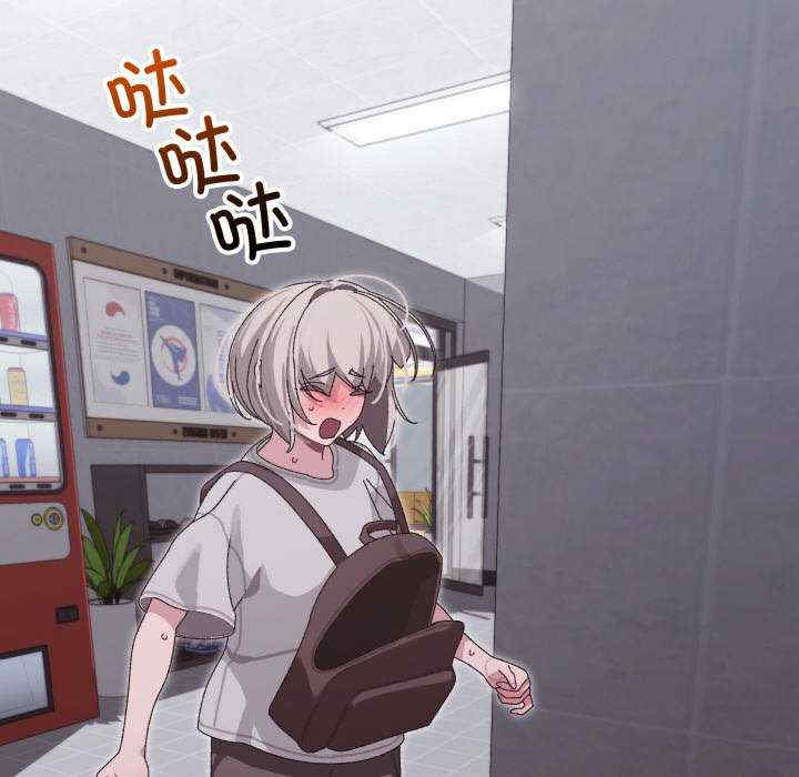 分身使我无限变强