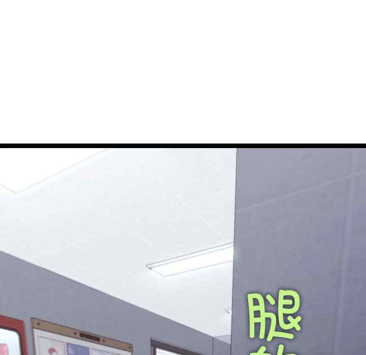 分身使我无限变强