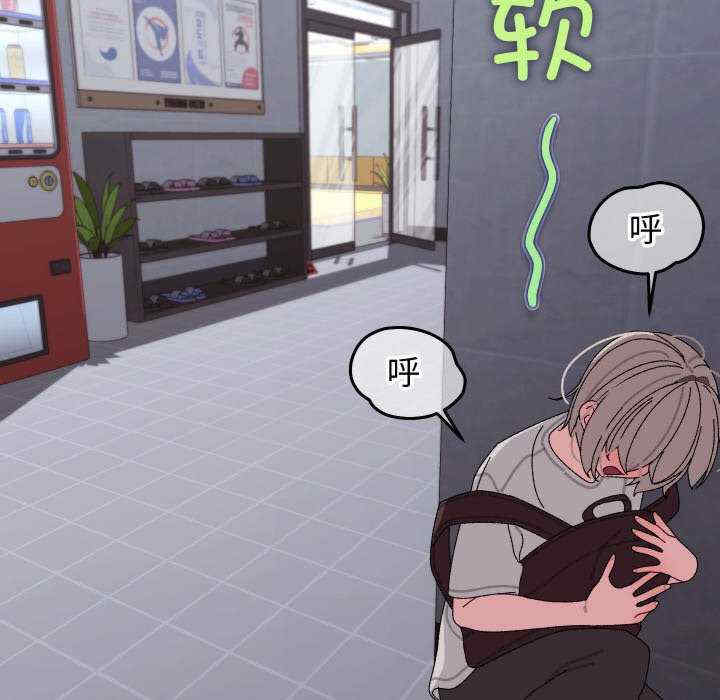 分身使我无限变强