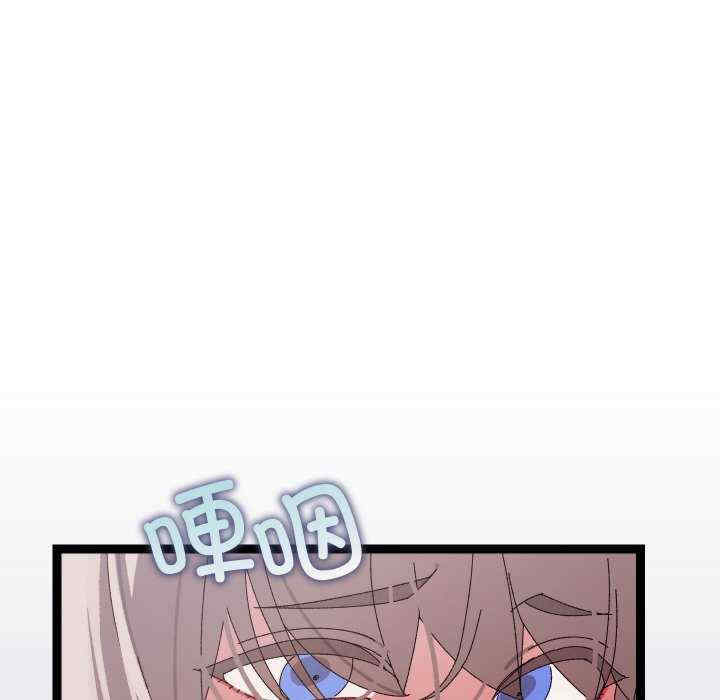 分身使我无限变强