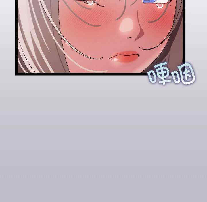 分身使我无限变强