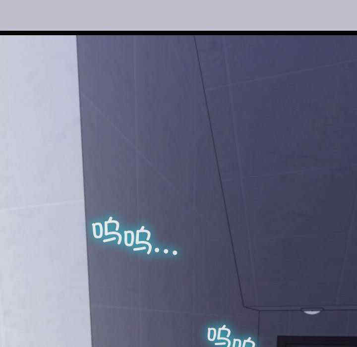 分身使我无限变强