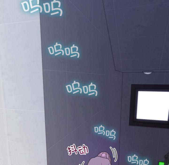 分身使我无限变强