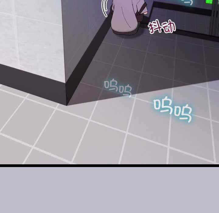 分身使我无限变强