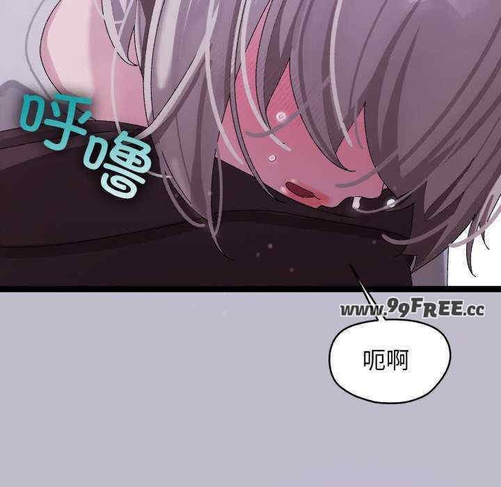 分身使我无限变强