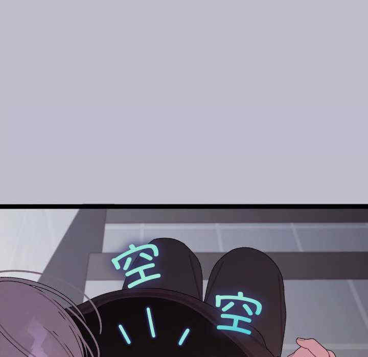 分身使我无限变强