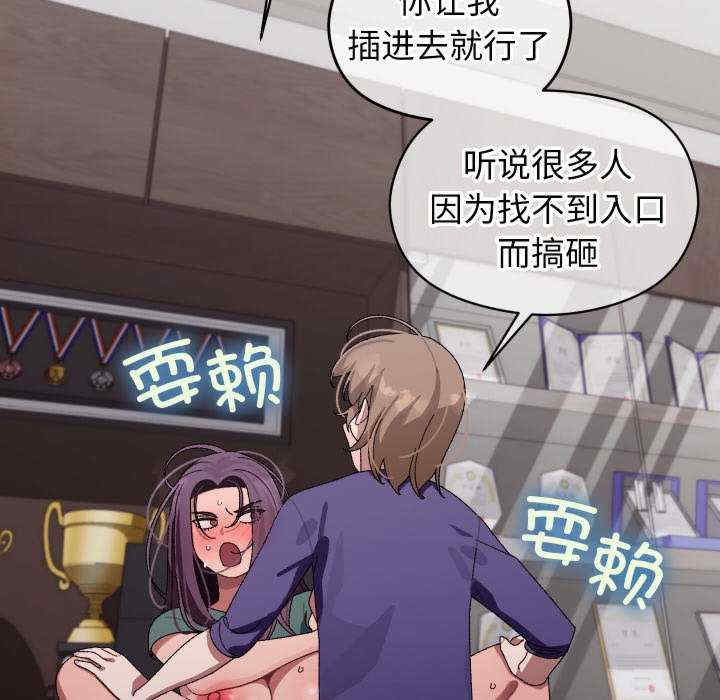 分身使我无限变强