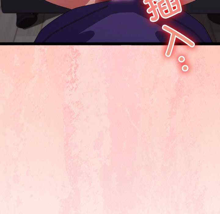 分身使我无限变强