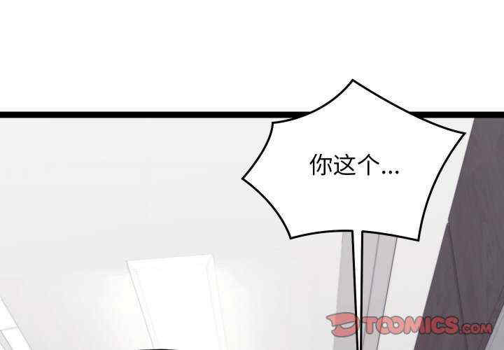 分身使我无限变强