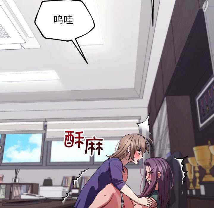 分身使我无限变强