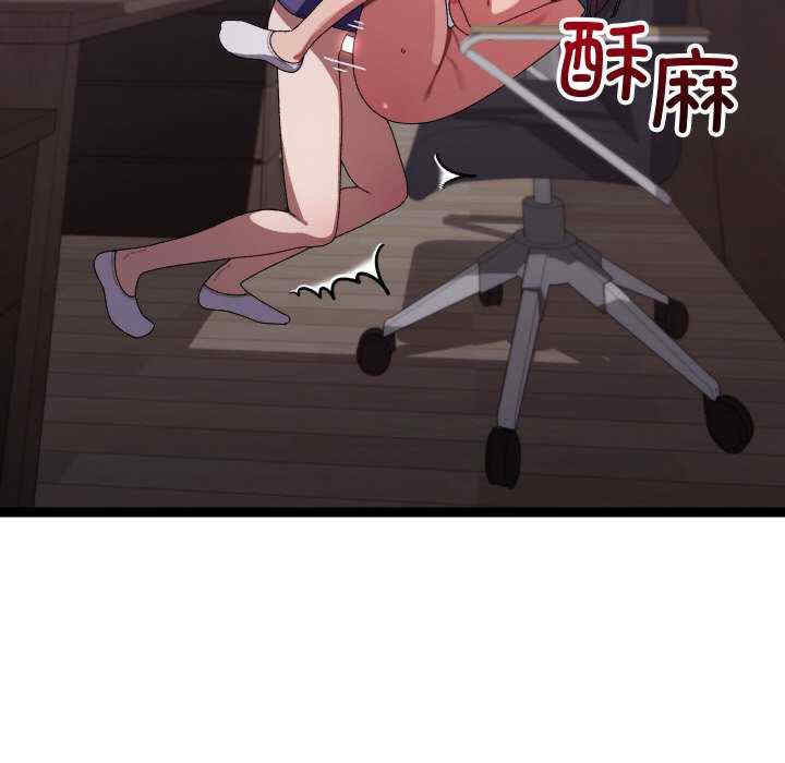 分身使我无限变强