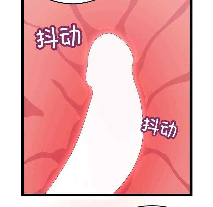 分身使我无限变强