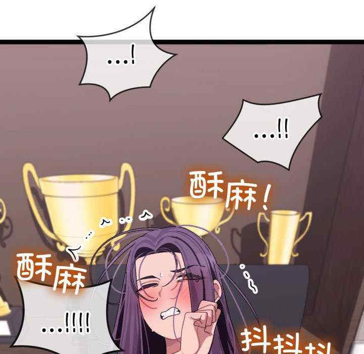 分身使我无限变强