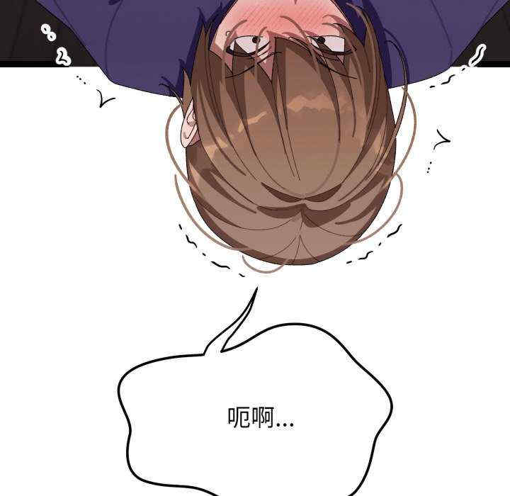 分身使我无限变强