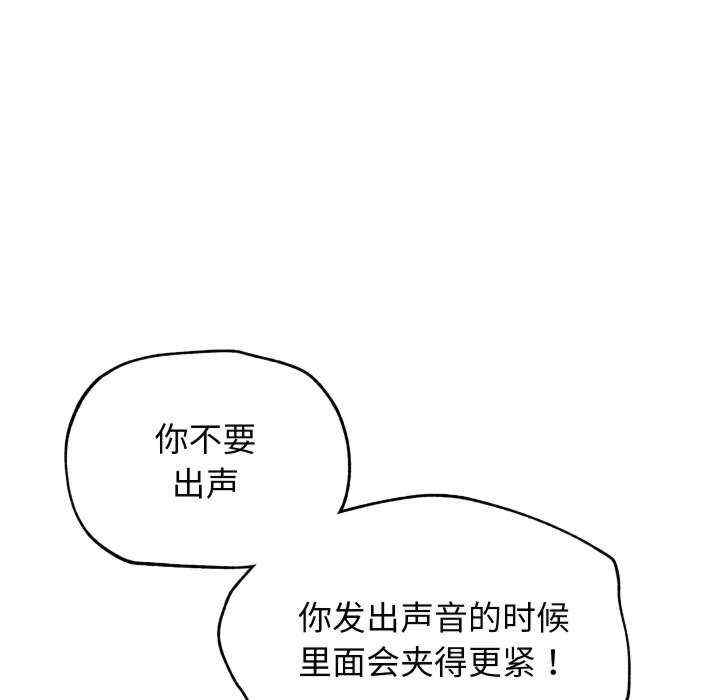 分身使我无限变强